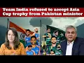 Download Lagu Team #India refused to accept #AsiaCup trophy from #Pakistan minister #PMModi #ArzooKazmi