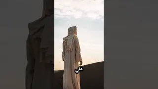 أسماء العشرة المبشرين بالجنة  أسماء العشرة المبشرين بالجنة