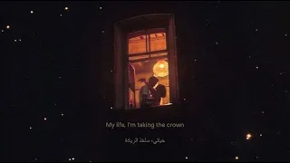 my life i m taking the crown lyrics video 