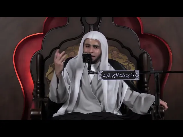 ⁣نعي فجيع و حزين في ذكرى وفاة أمّ البنين (عليها السلام)