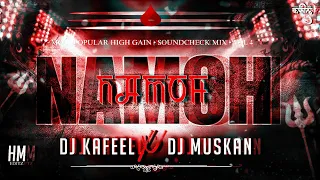 namoh namoh mahashivratri most popular high gain soundcheck mix dj kafeel kanth x dj muskan 