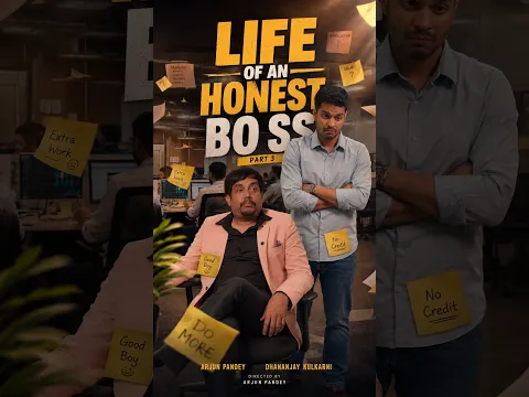 Epiosde 3 : Itna bhi sach nahi bolna tha!😂🙌🏻