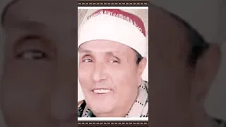 الاسطورة وكفا الحاج شرف التمادى نهاية قصة سيدنا ابو شحمة ابن سيدنا عمر ابن الخطاب 