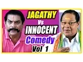 Lagu Jagathy vs Innocent Comedy Scenes | Vol 1 | Mohanlal | Jayaram | Dileep | Prithviraj