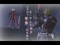 Download Lagu [MAD]Kamen Rider Faiz | The people with no name