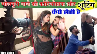 who does what in bhojpuri shooting see it all in this video fun with girls inside the hotel 