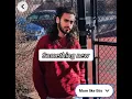 ZEALOT WALK OUT THAT DOOR BY ALI GATIE lyrics video