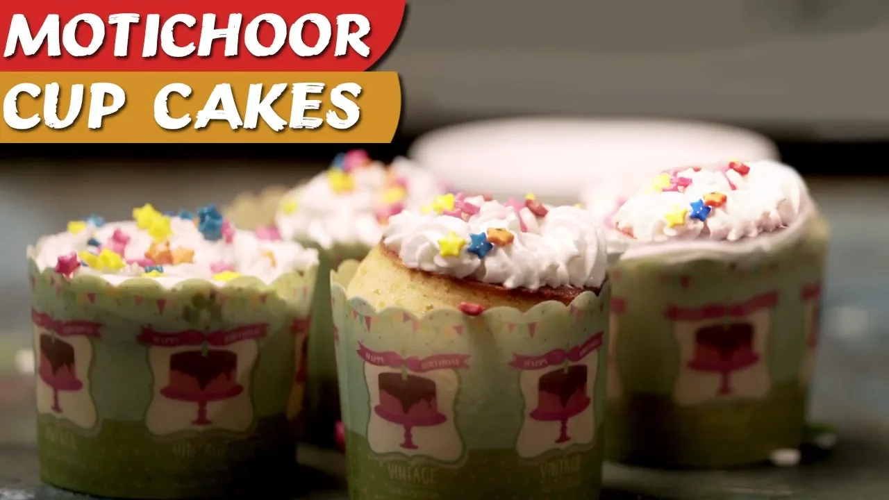 मोतीचूर कपकेक आसान रेसिपी - Motichoor Cupcake - Ladoo Wala Cake - Indian Dessert - Eat With Geet