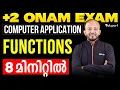 Plus Two Onam Exam Computer Application Functions 8 Eduport