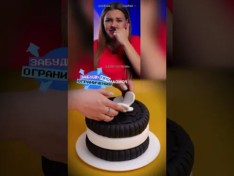 Pov: нужно подчиняться голосу Автор: @Weebabyy