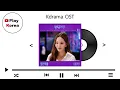 Lee A Young - Carousel (Love in Contract OST Part.4)