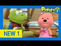 Lagu Pororo Episod Baru | Ep32 Ayo Main Dokter-Dokteran! | Pororo NEW1 | Pororo Bahasa Indonesia | Kartun