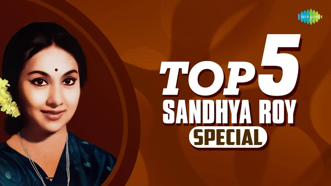 Top 5 Sandhya Roy Special | Tumi Rabe Nirabe | Hemanta Mukherjee | Lata Mangeshkar | বাংলা গান