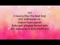 Download Lagu All I Wanna Do- Jay Park (Feat.Hoody \u0026 Loco) Song Easy Lyrics.