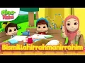 Download Lagu Lagu Kanak-Kanak Islam | Bismillahirrahmanirrahim | Omar \u0026 Hana