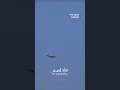 Download Lagu Iraanse drones gespot boven Irak