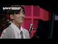 [독점공개] 멜로망스 (MeloMance) - 다시 또 널 사랑하게 되었네 | #플레이리스트 콘서트 with 멜로망스