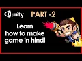 How To Make Jetpack Joyride Game Ft Indian Code Art Making android Game in unity Hindi-Part 2