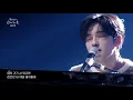 DAY6(Even of day) - Hey(있잖아) (Sketchbook) | KBS WORLD TV 201204