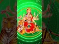 Download Lagu Durga Vandanam #shorts #short #shortsfeed #shortsvideo #youtube #whatsappstatus #viral #ytshorts #yt