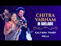 Download Lagu Kalyana Thaen Nila | K.S. Chitra | Madhu Balakrishnan | Chitra Varnam | Adelaide, Australia 2025 MP3