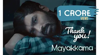 mayakkama x thenmozhi theatre version thiruchittrambalam hd 1080p