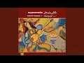 Download Lagu Bayat Raje, Oshaq \u0026 Forud