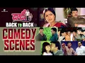 Download Lagu Daddy Telugu Movie Comedy Scenes | Back to Back | Chiranjeevi, Simran, Rajendra Prasad, MS Narayana