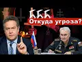Lagu Николай Платошкин о ЗАЯВЛЕНИИ КАРТАПОЛОВА _Сатанизм* и квадроберы