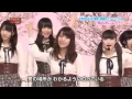 Download Lagu akb48   sakura no ki ni narou