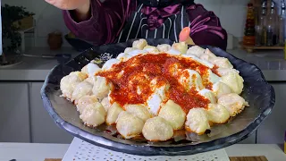 ترند ألمانتي التركي السريع 😍