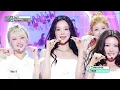 AtHeart (앳하트) - Say It | Show! MusicCore | MBC260627방송