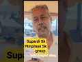 Download Lagu Wawancara pertama dengan Almarhum Bpk Supardi Sk group