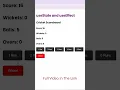 React JS Tamil useState and useEffect