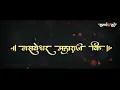 Lagu Mahatma Basaveshwar Jayanti WhatsApp status / Basavajayanti status/Mahatma basweshwar what's Status