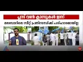 പ്ലസ് വൺ ക്ലാസുകൾ ഇന്നുമുതൽ; മലപ്പുറത്ത് മാത്രം 30,000 വിദ്യാർത്ഥികൾ പുറത്ത്; പ്രതിഷേധം