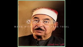 سورة الاحزاب بصوت الشيخ محمد الطبلاوي 