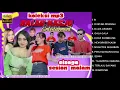 SESION 2 MP3 PONGDUT BALADKASJO ENTERTAINMENT | LIVE 14 JUNI 2025 | STAGE IN KUBANG SIDAMULYA CISAGA