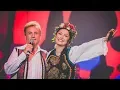 Download Lagu Andra \u0026 Constantin Enceanu - Stai Cu Mine Omule Sa-ti Cant (Concert Traditional)