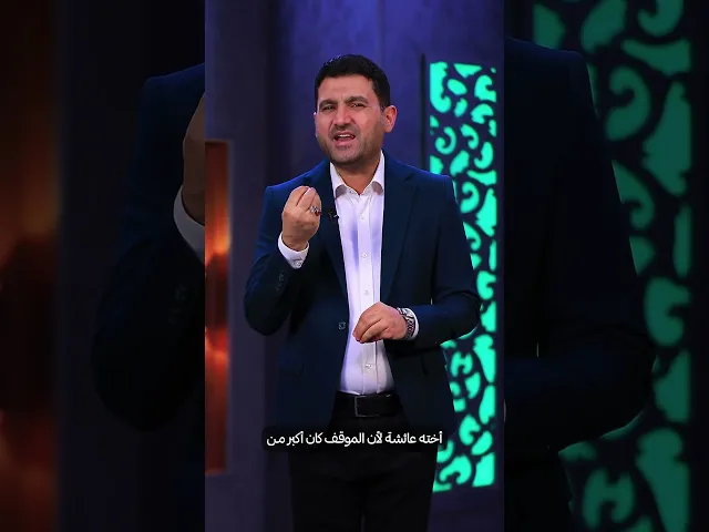 ⁣من هو ابن أبي بكر .. على خط علي عليه السلام