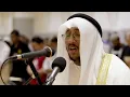 Download Lagu Beautiful Emotional Heart Touching | Quran Recitation by Sheikh Saad Ezzaouit | AWAZ
