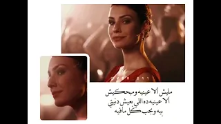 حالات واتس محمد حماقي واه من هواه خدني وياه    دندنها