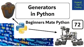 Generators in Python Beginners Mate Python in Gujarati