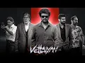 Lagu Vettaiyan Full Movie In Tamil / Rajinikanth, Anirudh, Fahad fazil / Movie Story Telling / 510 Movies