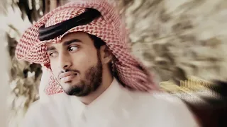 عبدالله ال فروان نور حبك طفى 