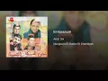El Hassoudi - Ali El Dik
