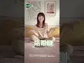 Download Lagu Model: Kako Shum ; Job: Panadol TVC