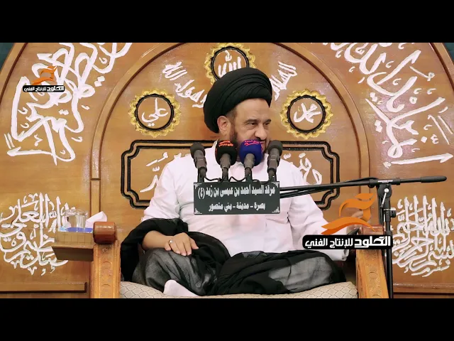 ⁣على ديك ودجاجه اثنان قتله وثلاثه مجروحين | السيد محمد باقر الفالي