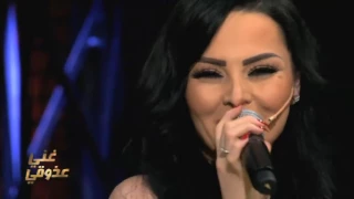 The Ring حرب النجوم حلقة احمد عدوية وديانا كرزون أسمر يا حلو 