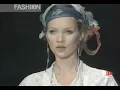 CHLOE Spring Summer 1994 Paris - Fashion Channel